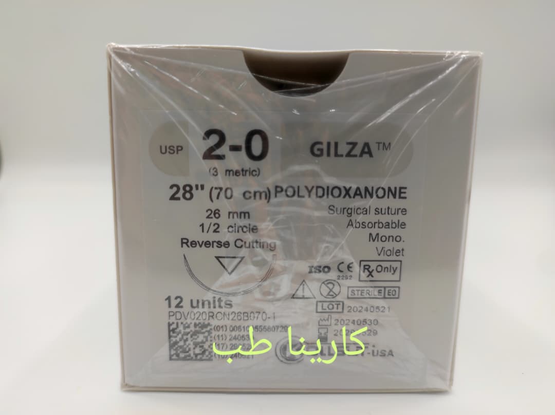 4b154d9e-1380-407d-b04b-078db553c830 نخ بخیه pdo 2-0 کات برند کالسوت - Image 1